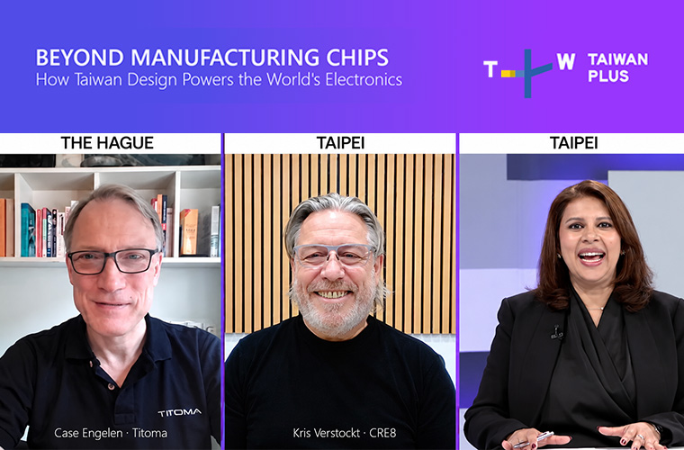 CRE8 on TaiwanPlus News: Beyond Manufacturing